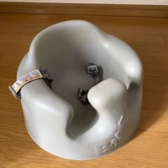 バンボ　サンドベージュのサムネイル
