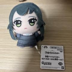 学園アイドルマスター ちびぐるみ GiGO限定～vol.1 月村手毬 - メルカリ