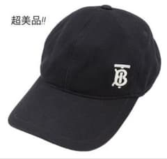 S2287 超美品 バーバリー TBロゴ ベースボールキャップ 帽子 S2287 超美品 バーバリー TBロゴ ベースボールキャップ 帽子 - メルカリ