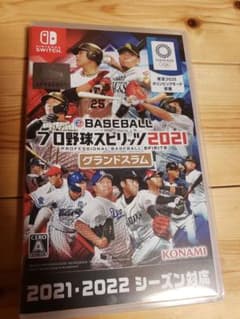 【早期購入特典】プロ野球スピリッツ2021 グランドスラム プロスピ2021のサムネイル