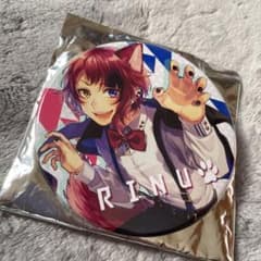 すとぷり 莉犬 Realize 缶バッジのサムネイル