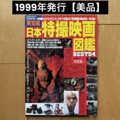 m50387089278_1.jpg?1725495716