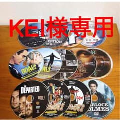 KEI様専用のサムネイル