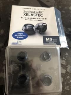 AZLA SednaEarfit XELASTEC for AirPodsProのサムネイル