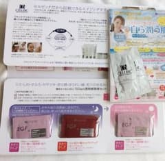 EGF・FGF 5Days透明感実感セットのサムネイル