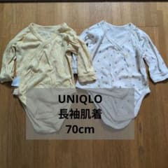 UNIQLO　プーさん柄と花柄のベビー肌着 70サイズのサムネイル