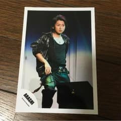 嵐 公式写真 大野智のサムネイル