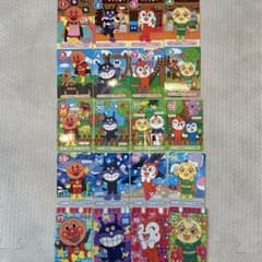 アンパンマンカード　コンプリートセットのサムネイル