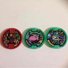 さらむねパパ様専用のサムネイル