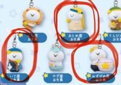 お文具といっしょのサムネイル