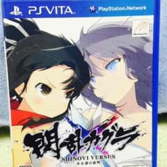 セール中！！ 閃乱カグラSHINOVIVERSUSのサムネイル