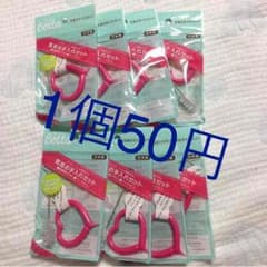 ドクターベッタ 乳首お手入れセットのサムネイル