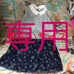 花柄ワンピ大きいサイズのサムネイル