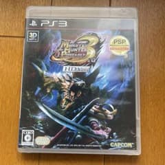 몬스터 헌터 3G HD Ver. PS3