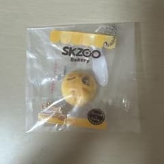SKZOO Bakery めじるしアクセサリー ポガリのサムネイル