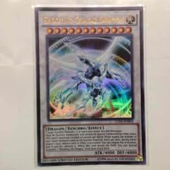遊戯王 シューティングクェーサードラゴン 米版のサムネイル