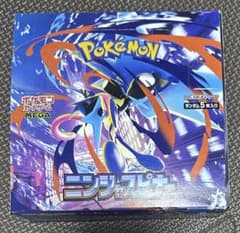 ニンジャスピナー 1BOX シュリンク無し ペリペリあり - メルカリ