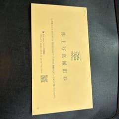 撮影のサムネイル