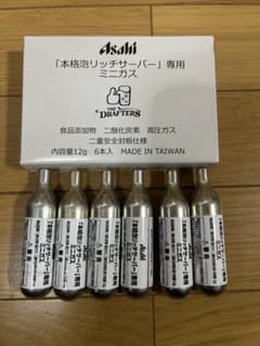 Asahi THE DRAFTERS 本格泡リッチサーバー専用ミニガス12本のサムネイル