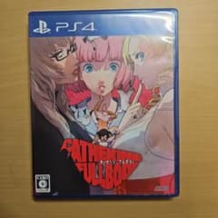 キャサリンフルボディ ps4のサムネイル