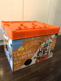 KUMON TOY NEWくみくみスロープ たっぷり 100のサムネイル