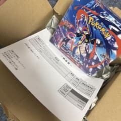 m50390935525_1.jpg?1773398896