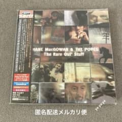 匿名配送】ザ・レア・オウル・スタッフ CD 紙ジャケット - メルカリ