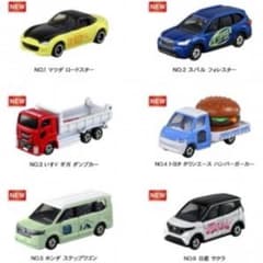 トミカ イベントモデル 2024 NEWモデル 6種セット - メルカリ