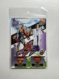 仮面ライダーガヴ ツインアクリルスタンド アラモードモード 庄司浩平のサムネイル