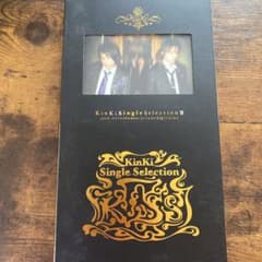 KinKi Single Selection 2のサムネイル