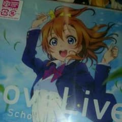 ラブライブ！2ndseason  BD 1巻のサムネイル