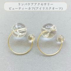 Sato Style Lymphatic Care Beauty Cuff Ear Cuff with Iris Quartz and Natural Stone