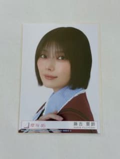 櫻坂46【藤吉夏鈴】生写真 16th封入 - メルカリ