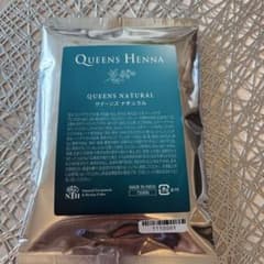 QUEENS HENNA クイーンズナチュラル 100g - メルカリ
