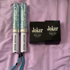 超特急 アロハ ペンライト BULLET TRAIN Joker - メルカリ