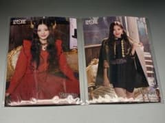 IZ*ONE ウォニョン 生写真 2枚セットのサムネイル