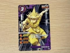 【最終値下げ】【POP3】 PSA10 ミラクルバトルカードダス ネフェルピトー ミラクルバトルカードダス ネフェルピトー HUNTER×HUNTER - メルカリ