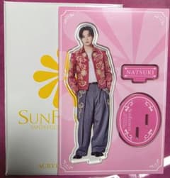 堀夏喜 アクリルスタンド FANTASTICS SUNFLOWERのサムネイル