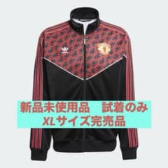 マンチェスターユナイテッド　ジャケット マンチェスターユナイテッド BRING BACK 91 トラックジャケット XL
