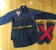 カブスカウト　制服　130のサムネイル