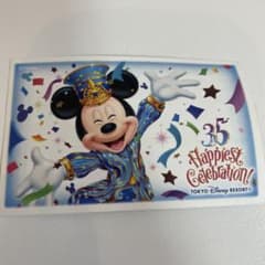 東京ディズニーランド パスポート 35周年記念のサムネイル