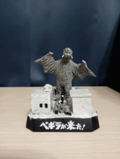 エクスプラス 「岩石怪獣 ゴルゴス」(カラー版) | Shop at Mercari