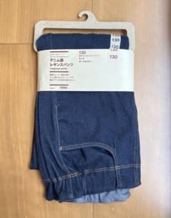 新品未使用　無印　デニム調レギンスパンツ 130cm ダークネイビーのサムネイル