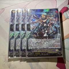 ヴァンガード 翻然の騎士 影潜者 デイラ RRR 4枚セット - メルカリ