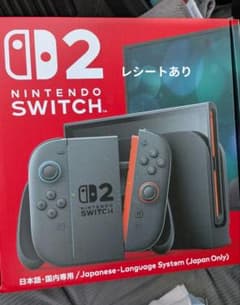Nintendo Switch2 日本語専用 本体レシートあり 5月15日購入 - メルカリ