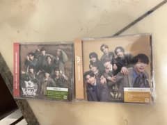 なにわ男子 CD BON BON VOYAGE ND5 2枚セットのサムネイル