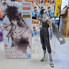 ぴ*ざ様 ⭐美品⭐1409 NARUTO-ナルト- 波の国編 ラストワン賞 桃地 ぴ*ざ様 ⭐美品⭐1409 NARUTO-ナルト- 波の国編 ラストワン賞 桃地