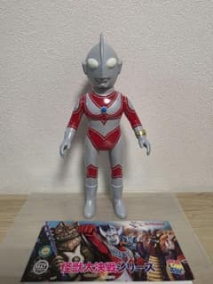 MEDICOM TOY MAT ウルトラマンジャック 1期 帰りマン ソフビのサムネイル
