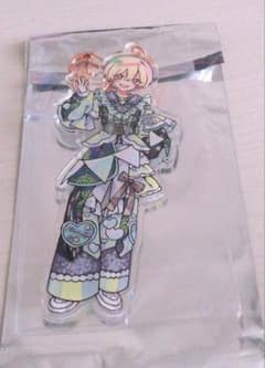#らぶしっく 武道館 りょう 等身アクキーのサムネイル