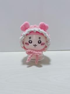 ちいかわ　おすわりぬいぐるみ　ニット帽 ピンクのサムネイル